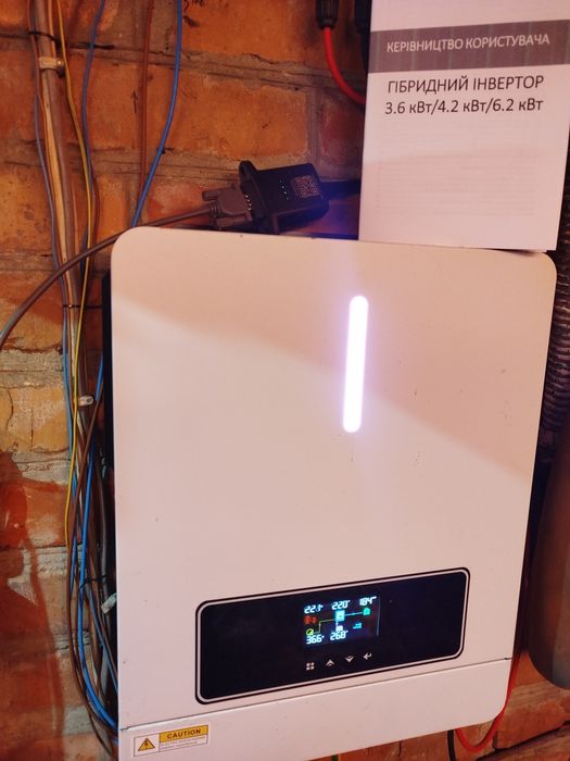 інвертор гібридний 24 в 4.2 кВт з wi-fi роутер