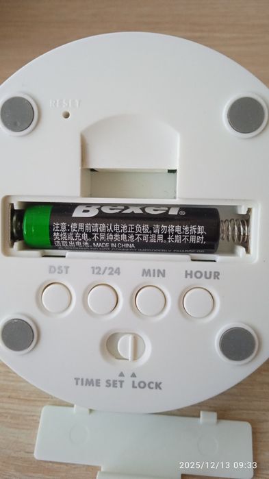 Продам оригинальные настольные электронные часы