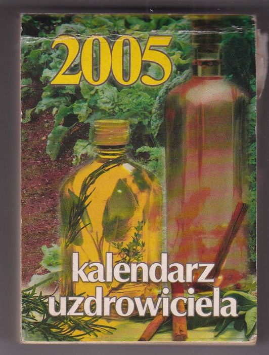 kalendarz- wszystkie kartki na rok 2005
