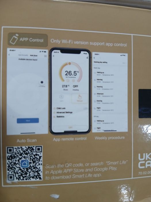Програматор термостат WI-FI бездрот. для газ. та електр.котлів, підлог