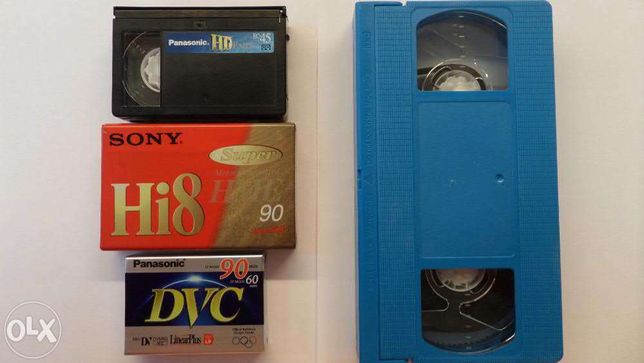 Оцифровка домашнего видео архива с любых кассет на диск или флеш