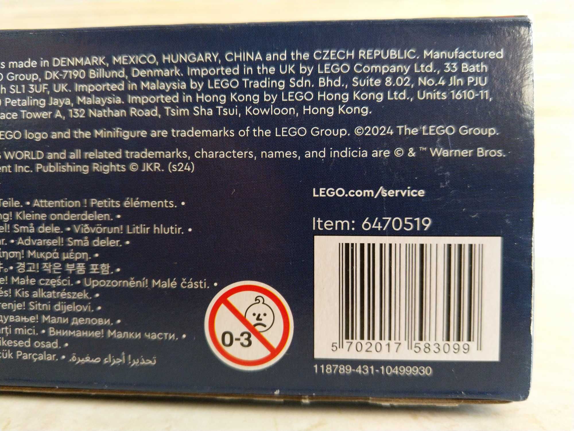 NOWE Klocki 76426 LEGO Harry Potter Dom Na Wodzie Przy Hogwarcie
