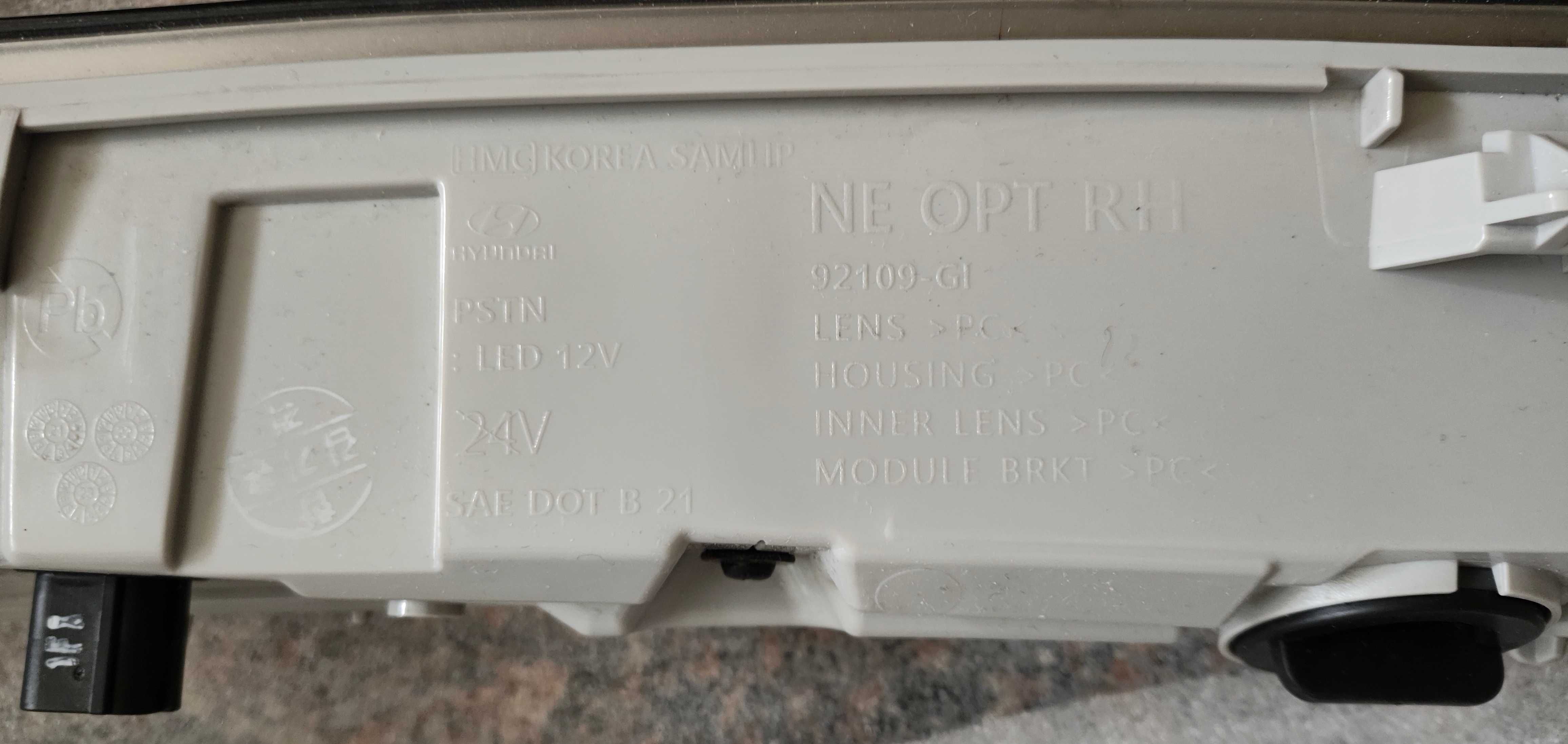 IONIQ 5 HYUNDAI ДХО передні фари led 12v (92109-GI,92108-GI), комплект