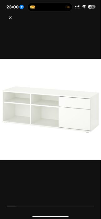 Szafka rtv ikea vihals