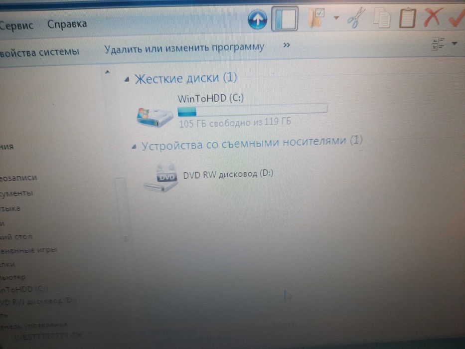 ноутбук 2 ядра, функциональный, с хорошей батареей