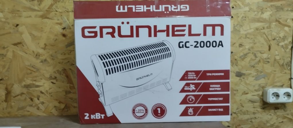 Конвектор GRUNHELM GC-2000A