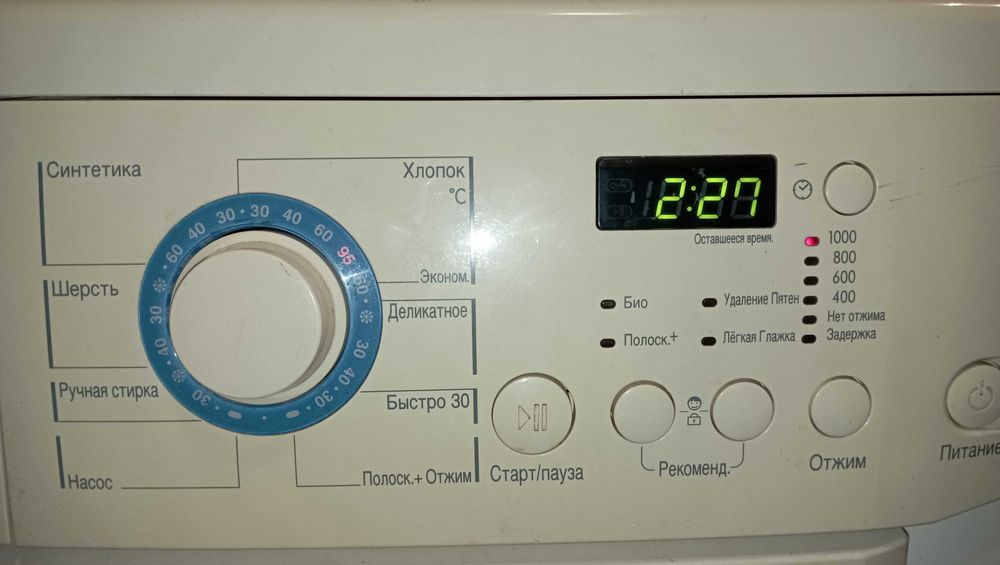 Пральна машина  LG WD-10180N