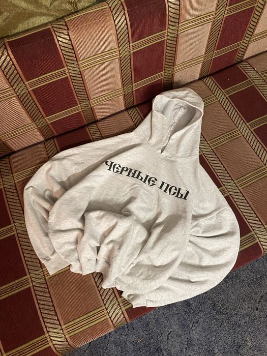 худи оригинал  Yeezy x Gosha Rubchinskiy Черные псы