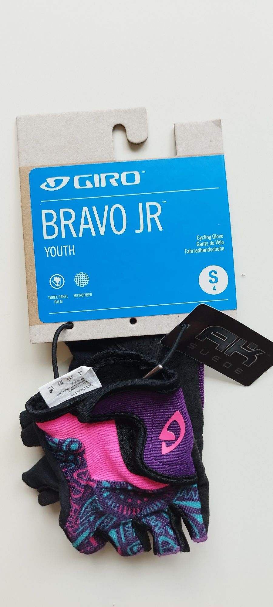 Nowe dziecięce rękawiczki na rower Giro Bravo S