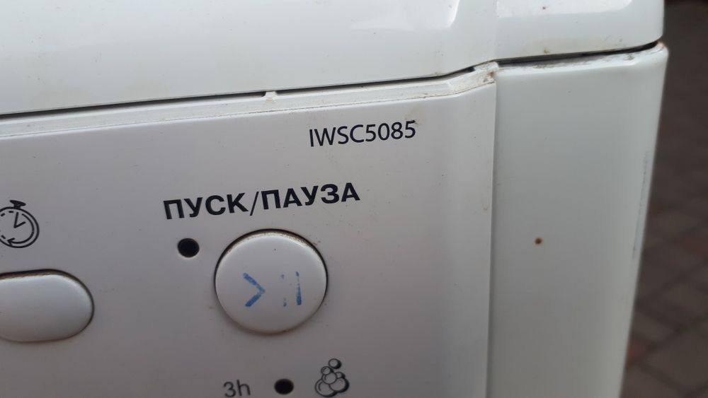 Двигун до Пральна машина Indesid IWSC5085