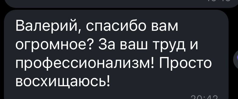 Нотаріальний переклад документів / Апостиль / Легалізація