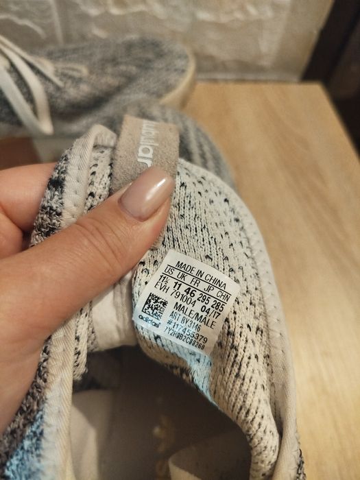 Кросівки Чоловічі Adidas TAbular 45-46 розмір