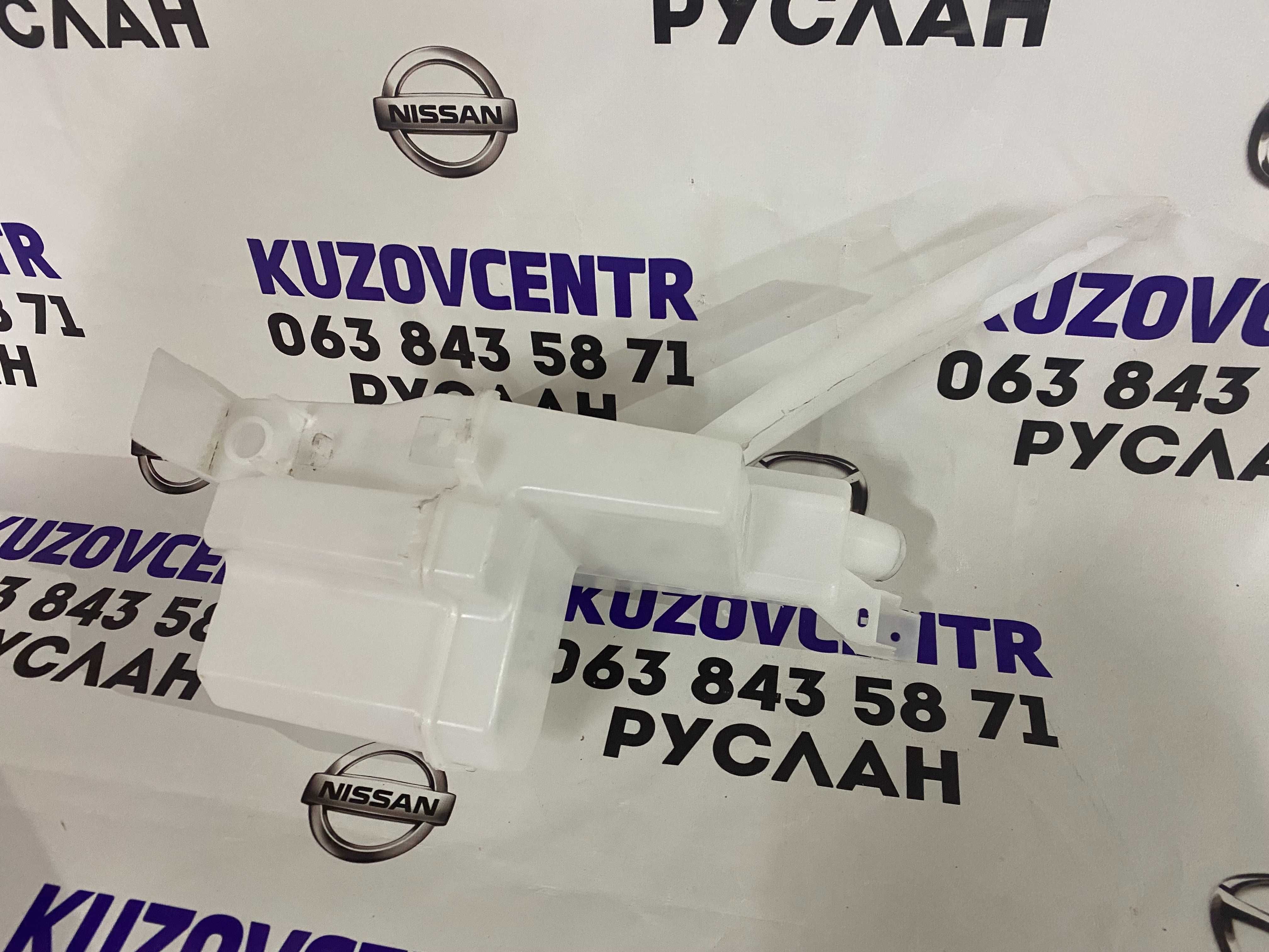 Бачок омывателя ROGUE T33 2021 2022 2023 рог бачок омивача