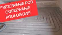 Ogrzewanie podłogowe bez remontu