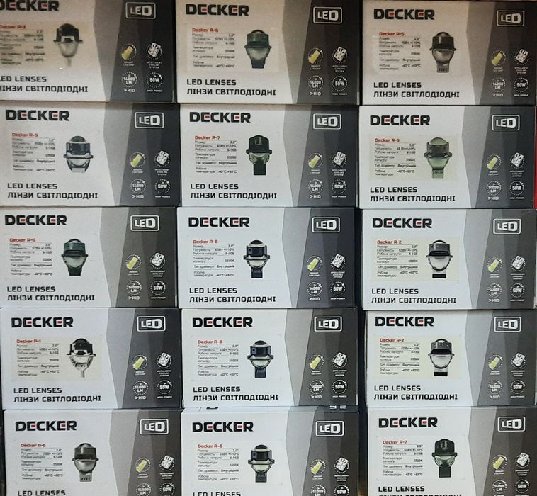 Бі лед Bi Led лінзи в фару AMS/Sigma/Cyclone/Drivex/Decker 12- 24V