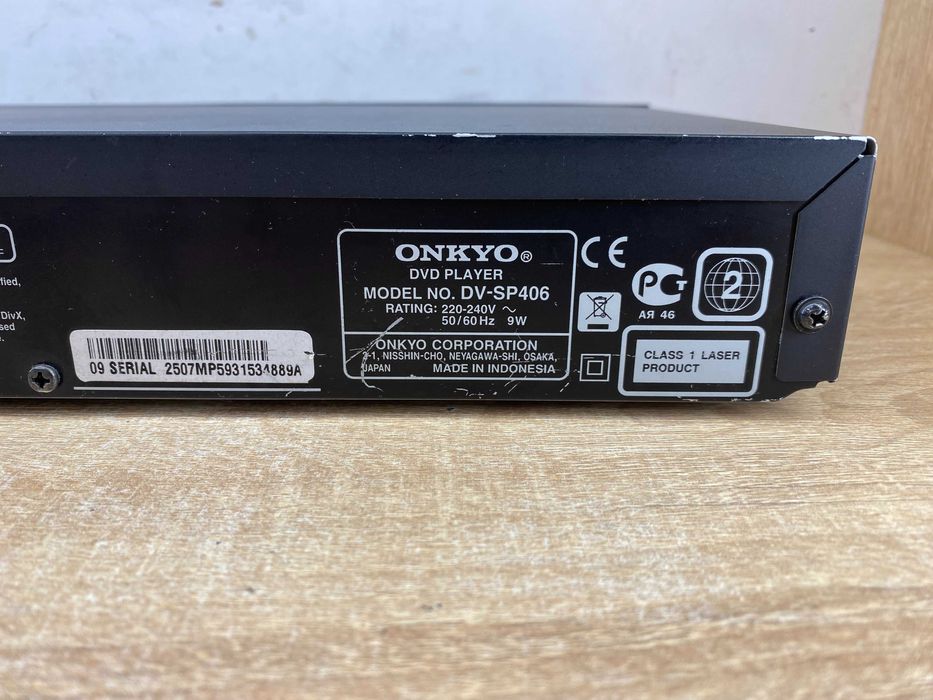 Odtwarzacz DVD ONKYO DV-SP406