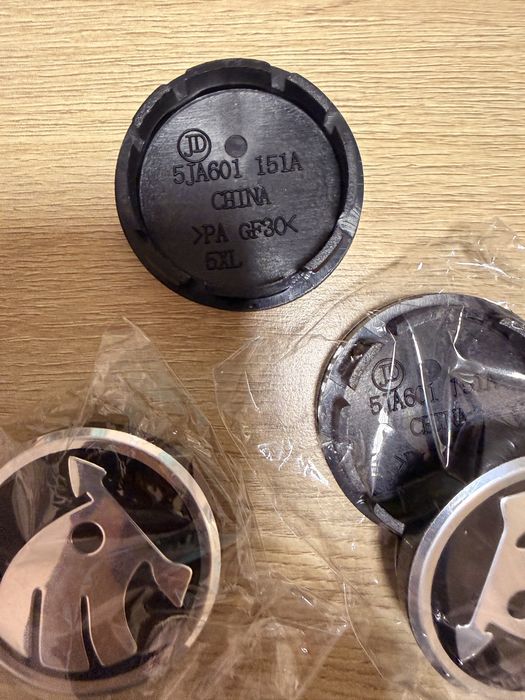 Накладки на диски Škoda - емблеми ковпачків