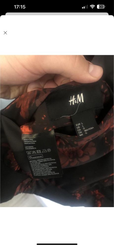 Двусторонняя куртка h&m