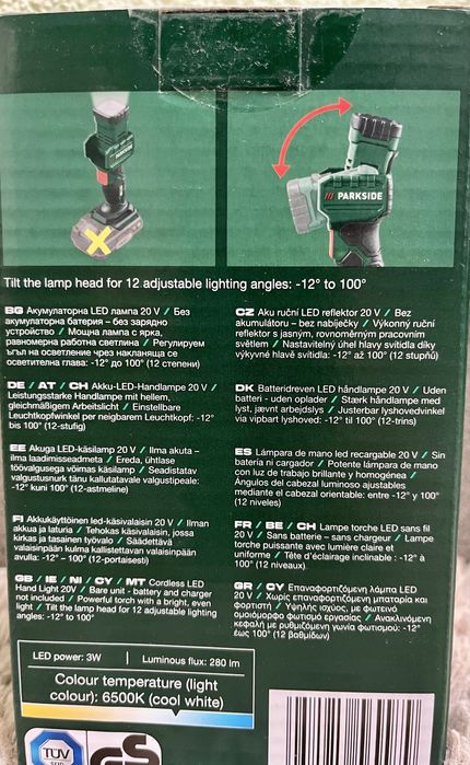 Ліхтарик PARKSIDE Лампа акумуляторова LED 20 V, PLHLA 20 Lі A1
