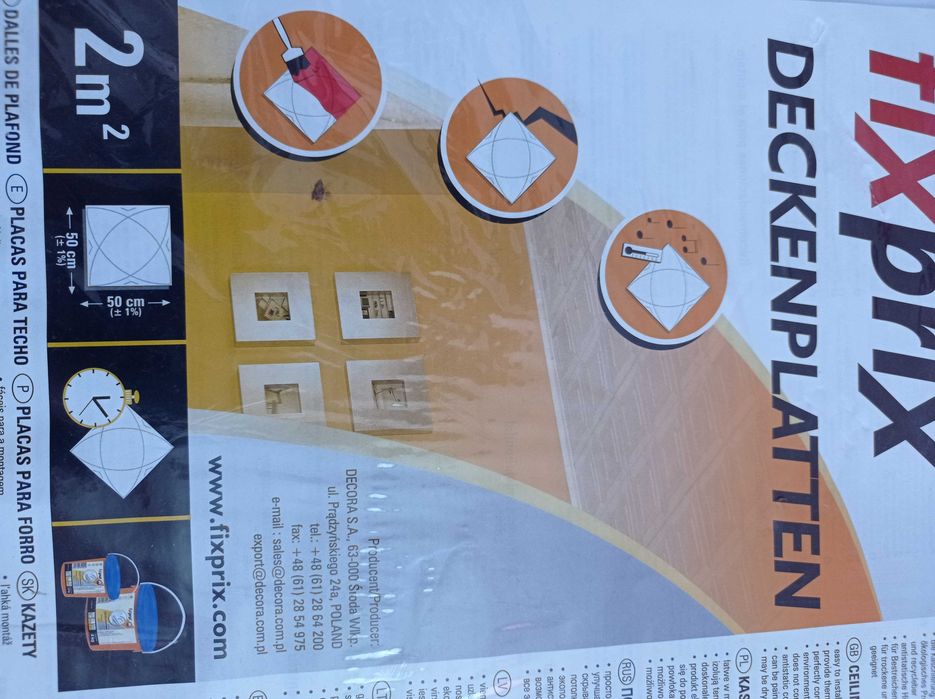 Продам нові потолочні плити та сантехнічну паклю