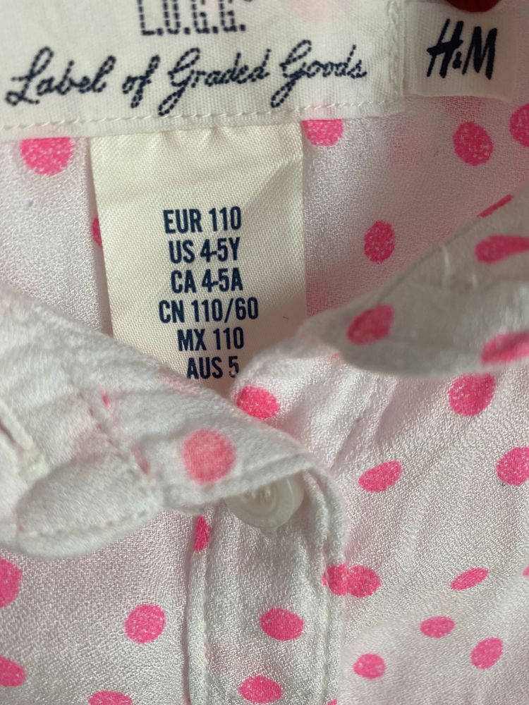 Koszula jak nowa H&M r. 110