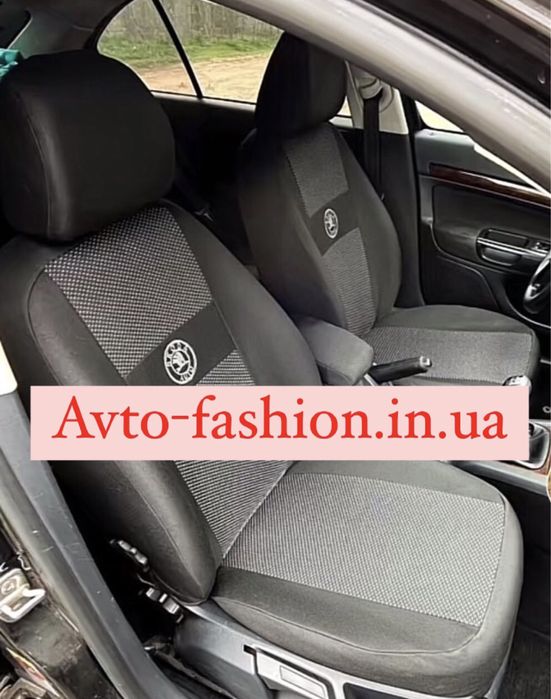 Чохли Skoda Fabia Octavia Tour A5 A7 SuperB Rapid Roomster Yeti Karoq