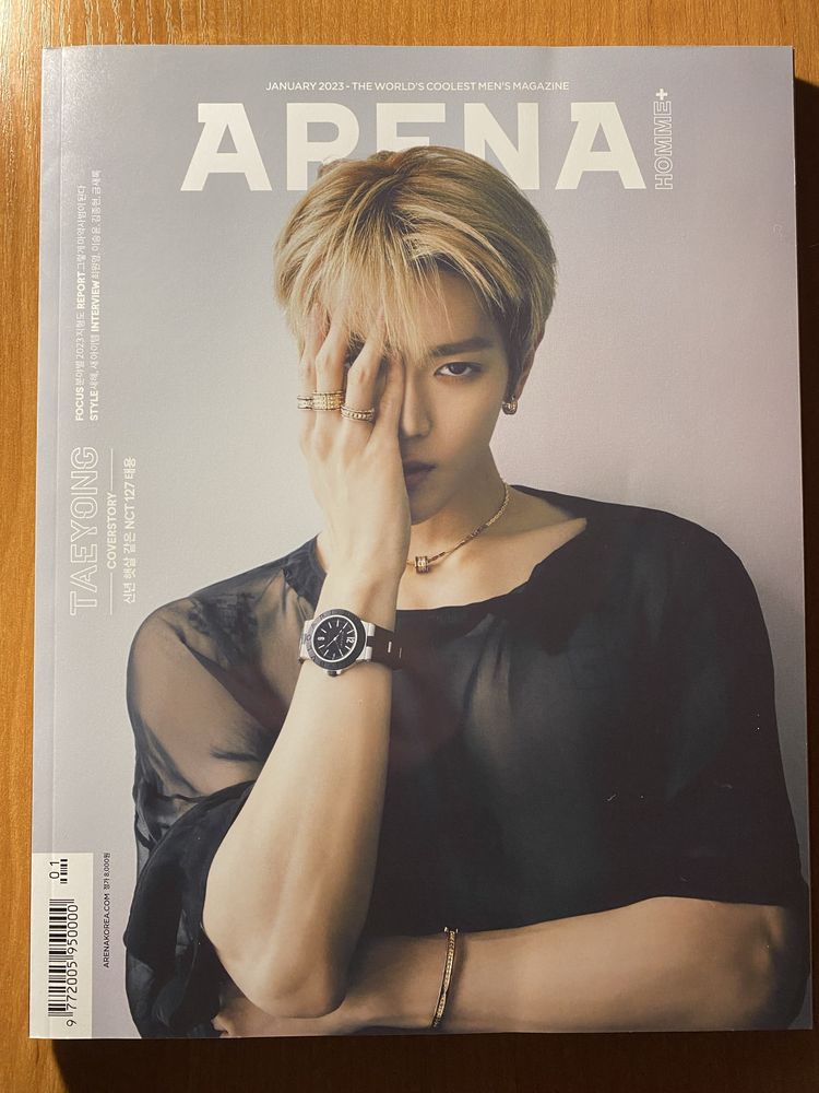 Taeyong NCT Magazyn ARENA HOMME+