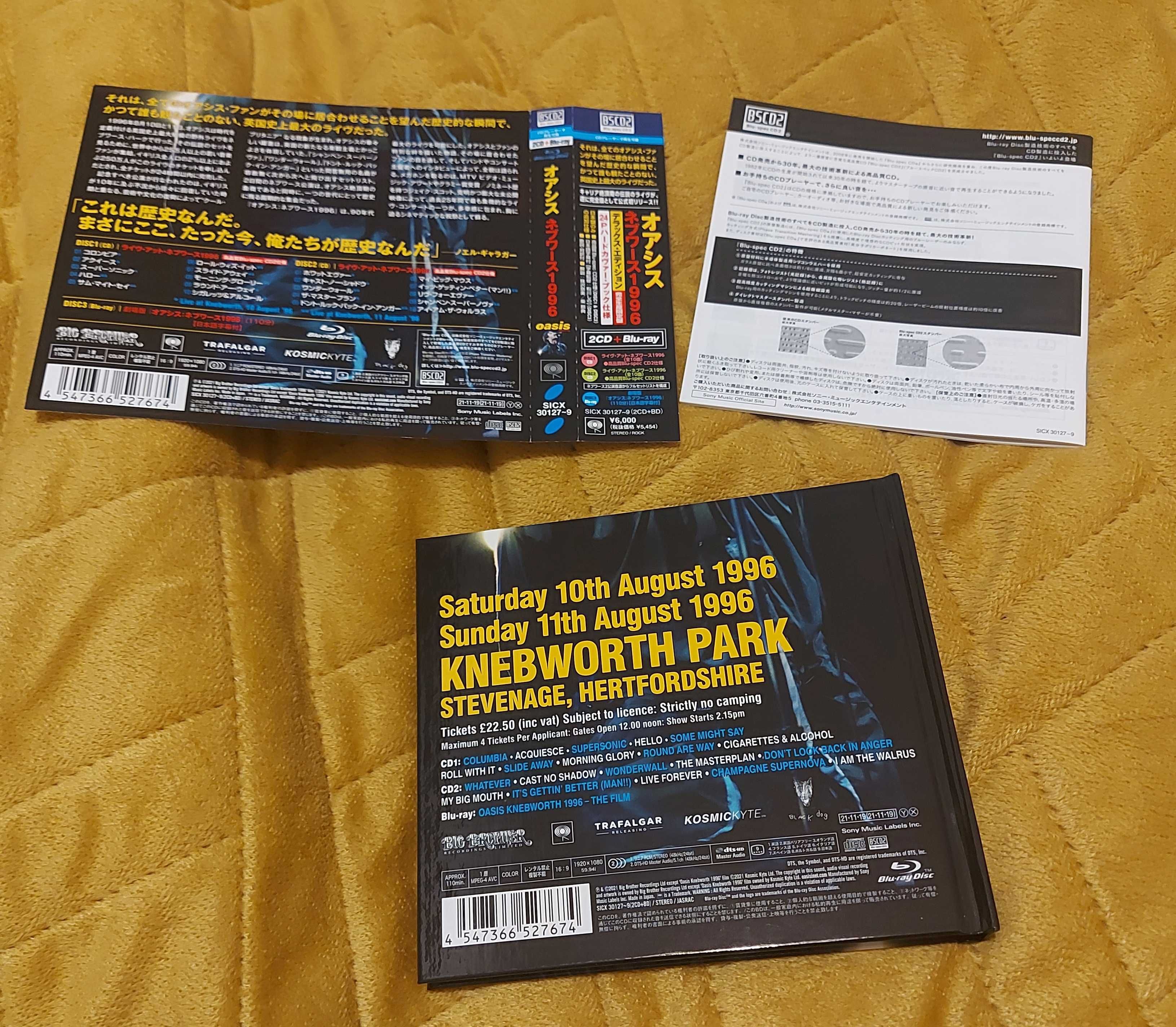 Oasis Live Knebworth 1996 Japan Deluxe Edition 2xBlu-SpecCD2 Blu-Ray