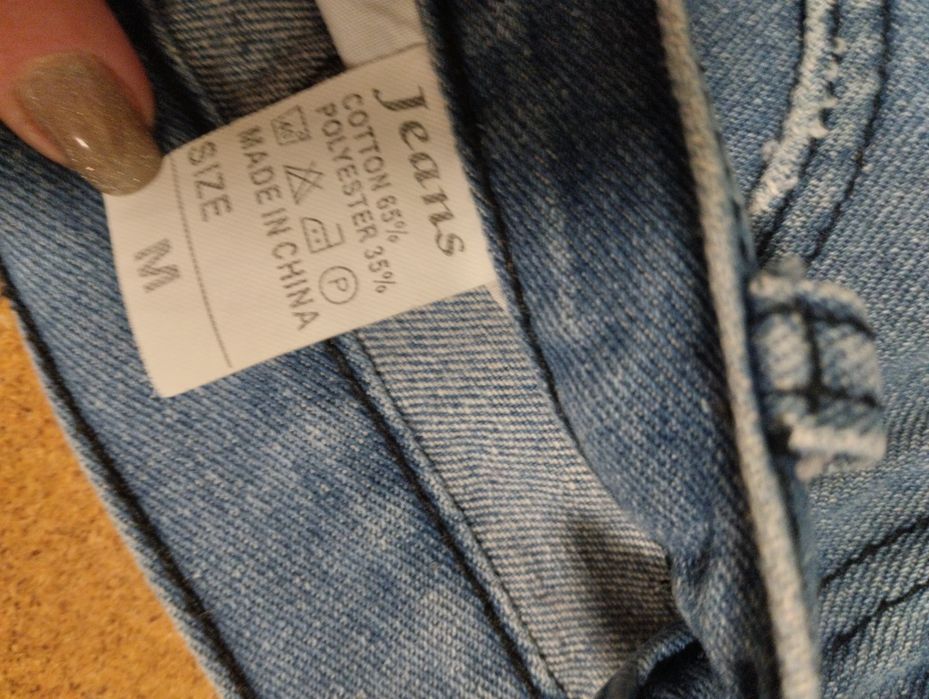 Джинсова спідниця