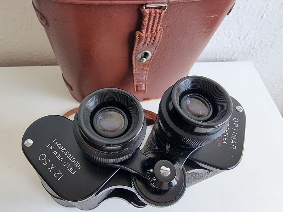 Продам Бінокль 12×50 Field View
