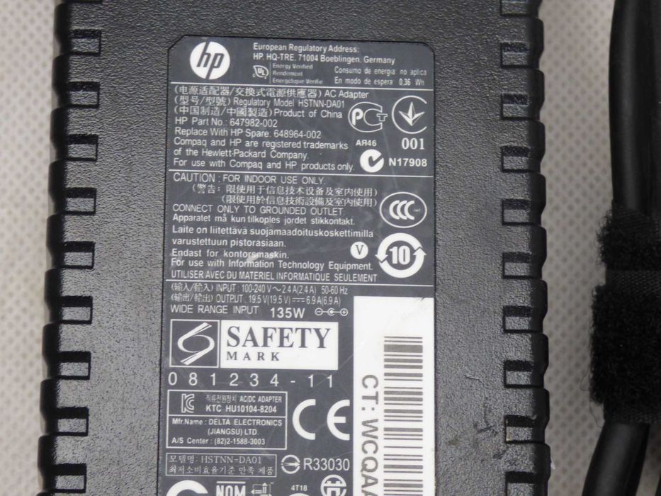 Електрошрот HP 135W 19.5V 6.9a 135W 7.4x5.0 ориінал блок живлення