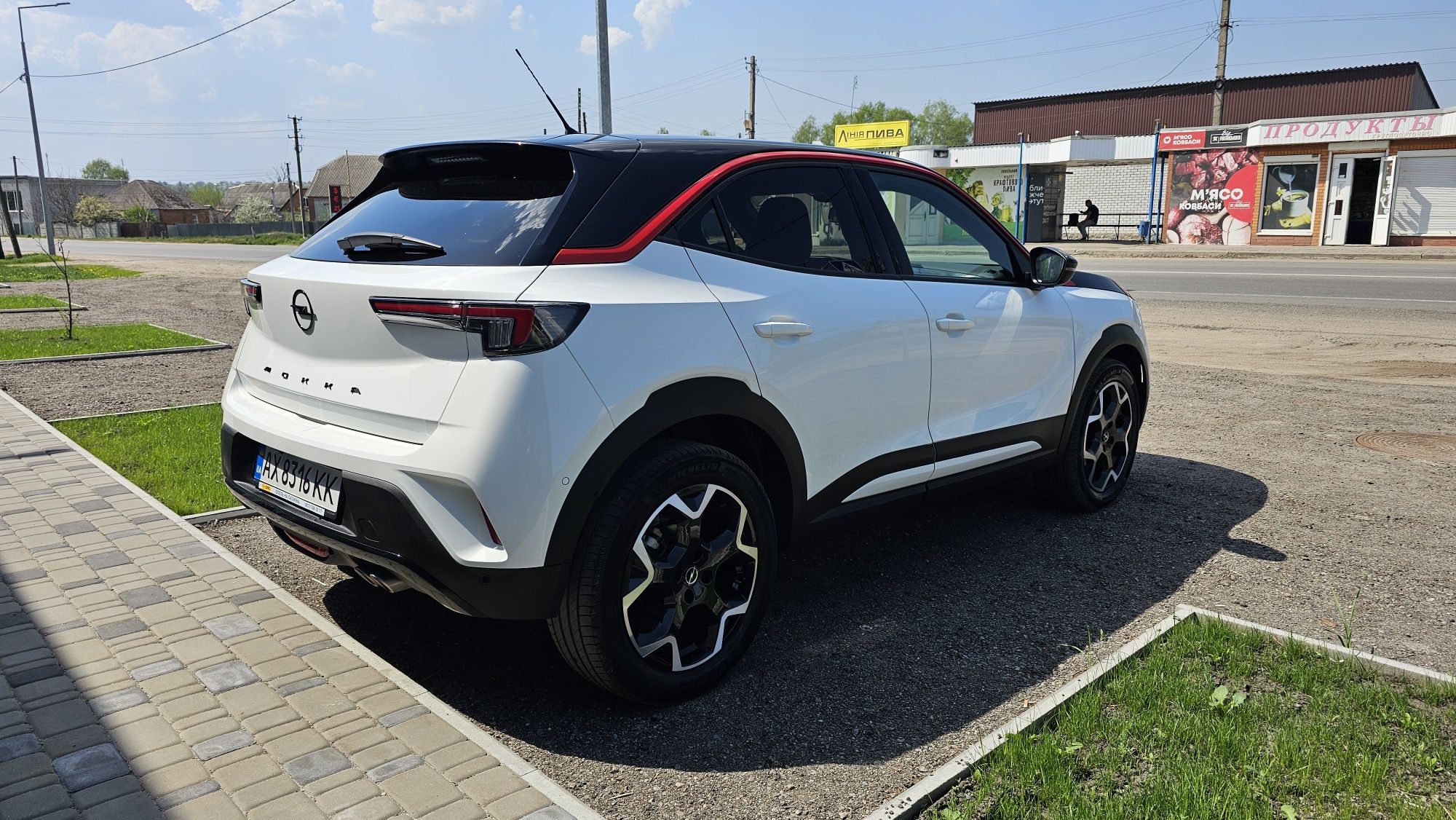 Офіційний Opel Mokka X 2023 р.