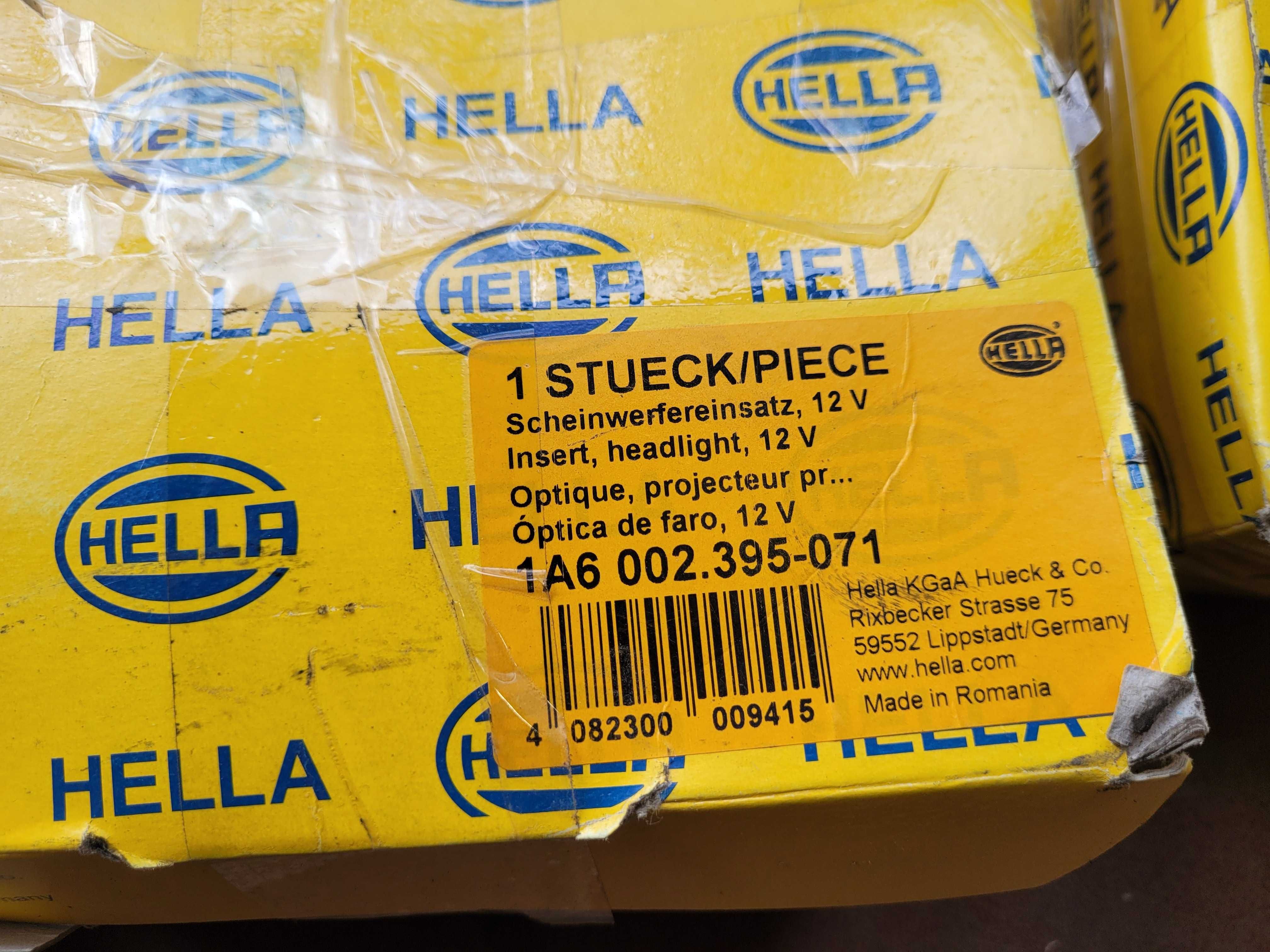 Фары HELLA Нива / ВАЗ 2121 (7 дюймов)