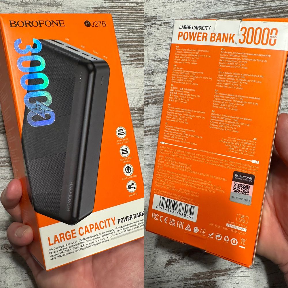 Распродажа Powerbank 20000 отличное качетво + гарантия!