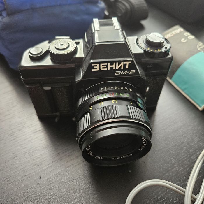 Zenit AM-2 plus lampa