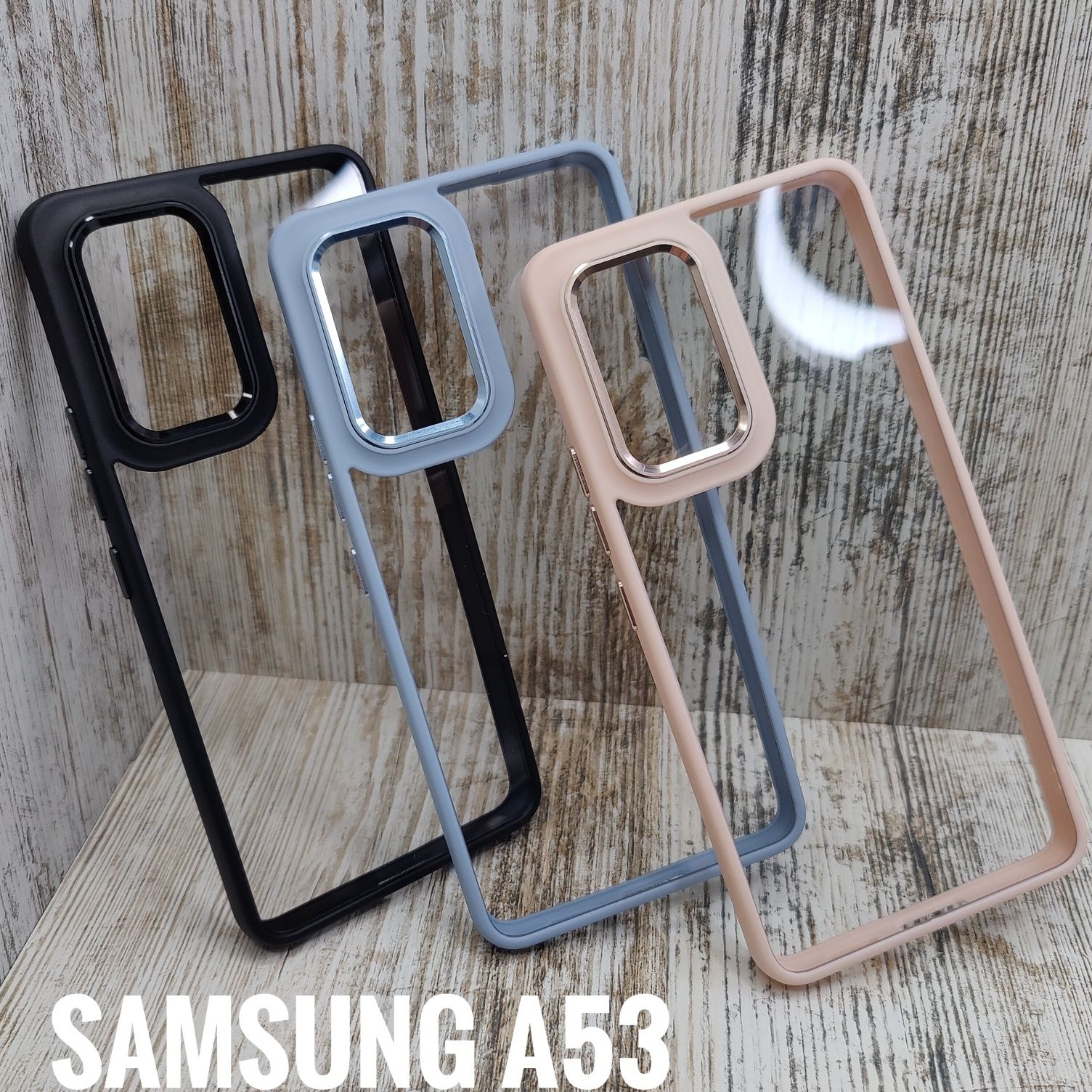 Чехол прозрачный Clear Metal на Samsung A53/ A52 Не желтеет