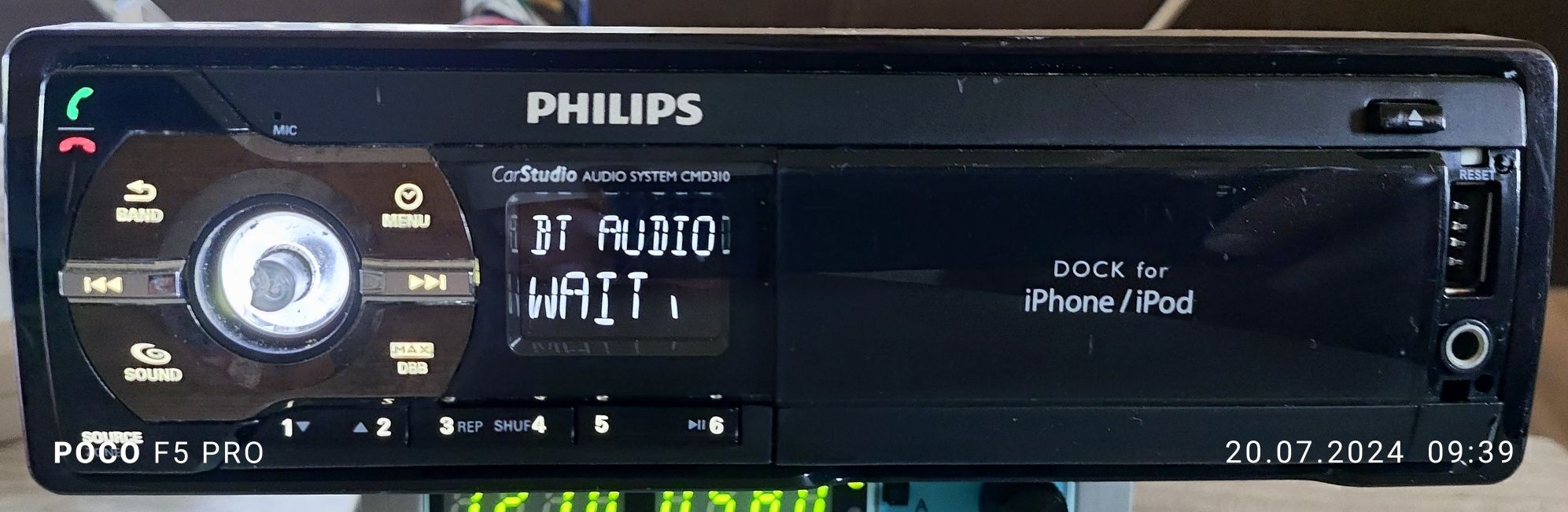 Автомагнітола Philips CMD310/05 CarStudio Bluetooth,USB,AUX,