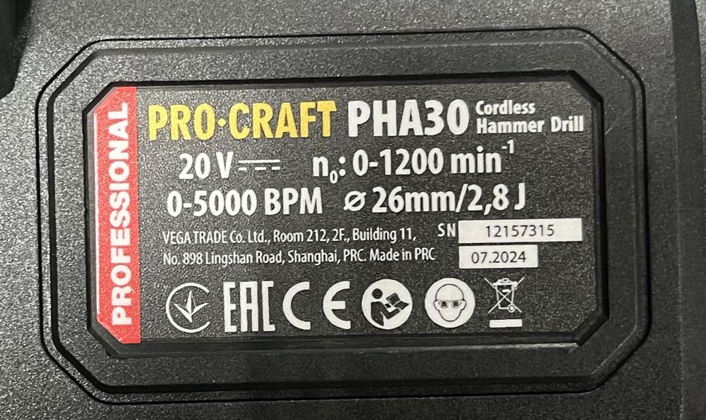 Перфоратор PROCRAFT PHA30 2,8Дж акумуляторний безщітковий КОРОБКА/КЕЙС