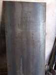 Nowa Blacha 8 mm