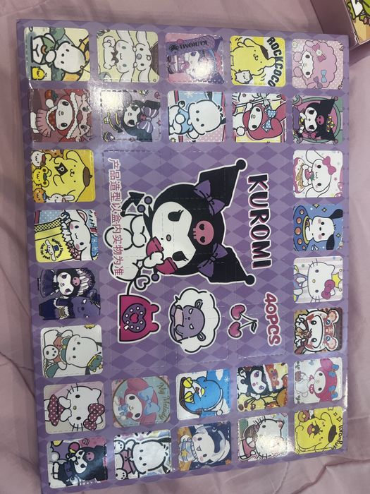 Адвент -календари Куроми и другие персонажи аниме.