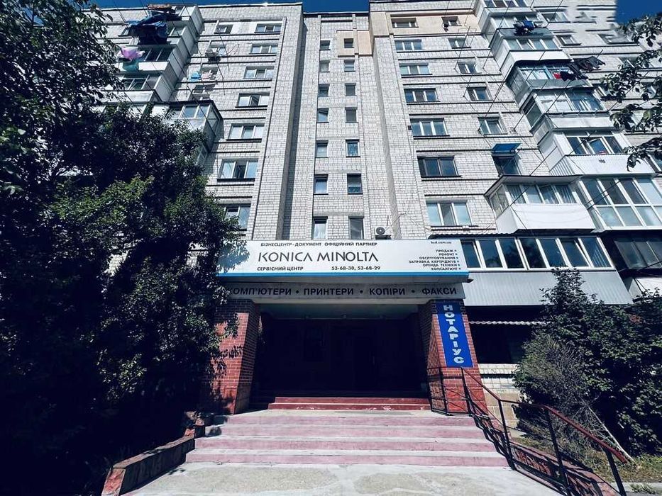 Вінниця, вул. Пирогова 144 (1747m2 \ 790$m2)
