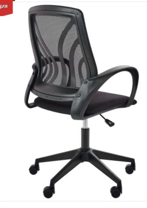 Кресло Ion сиденье А-1/спинка Сетка черная 20шт