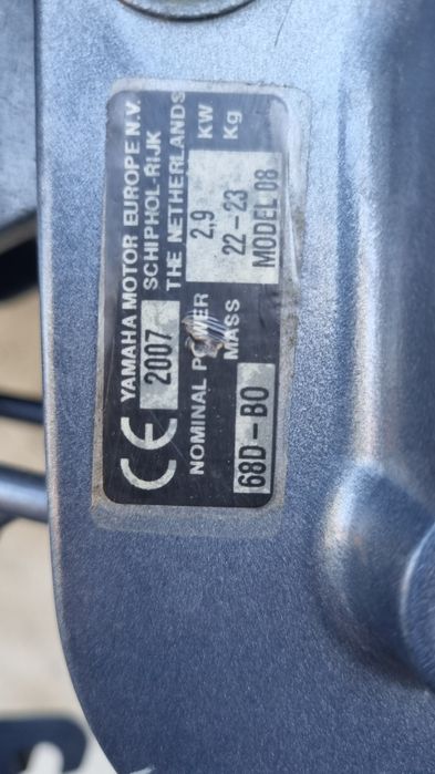 Двигун для човна ЯМАХА 4 к.с