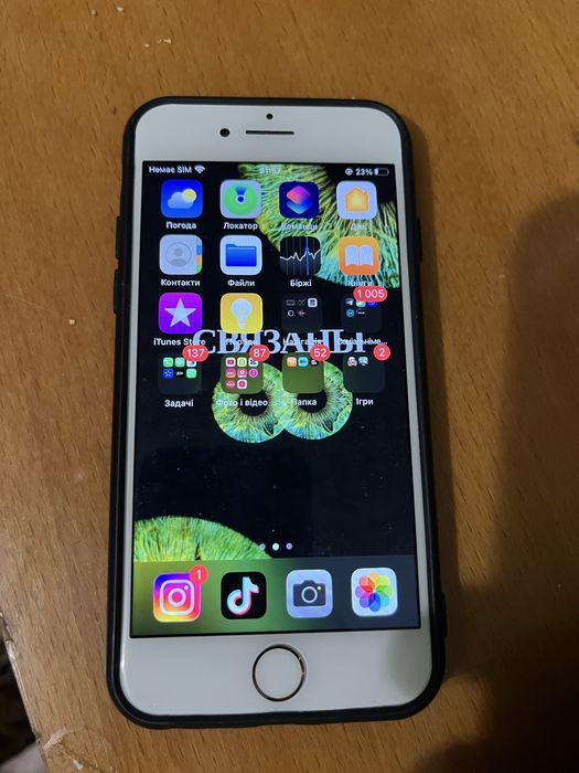 Продам Iphone 7  128Гб Neverlock