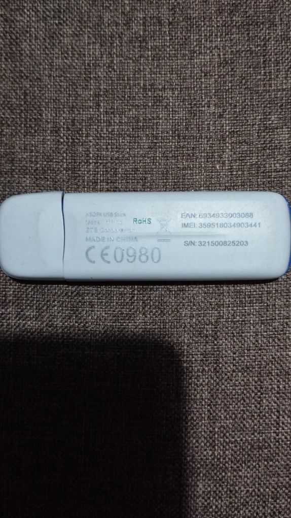 Модем Київстар MF100 HSDPA USB