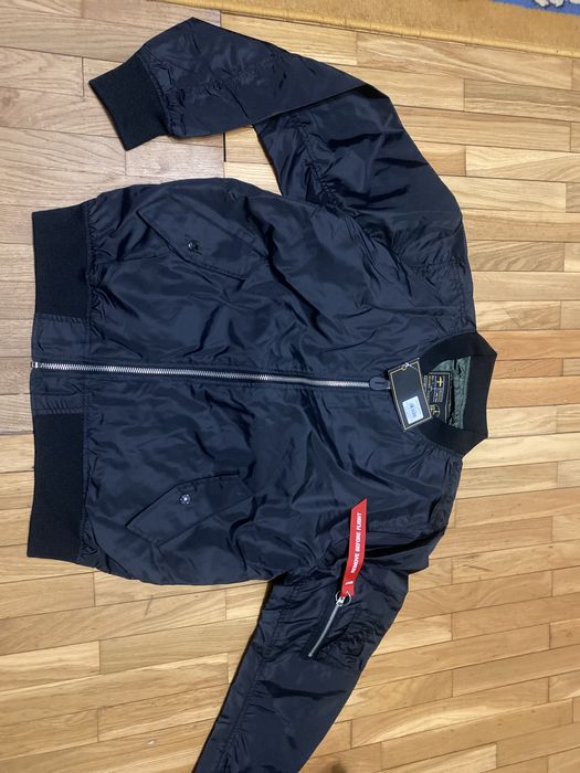 Бомбер куртка мільтек Germany Mil-tec