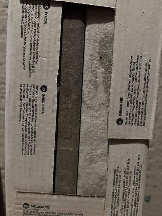 Klinkier dekoracyjny elewacyjny cegła Piatto Gris 30.5x7.4x0.9 cm