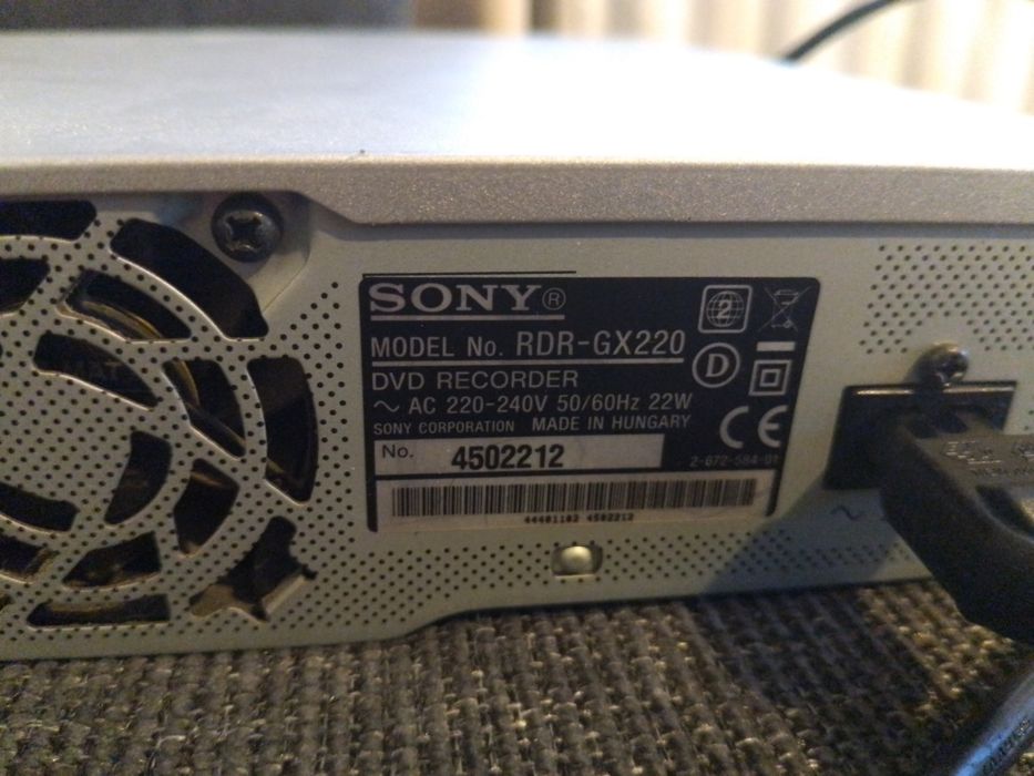 DVD Sony z nagrywarka rdr-gx220