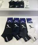 Чоловічі шкарпетки Puma сітка 4 пари