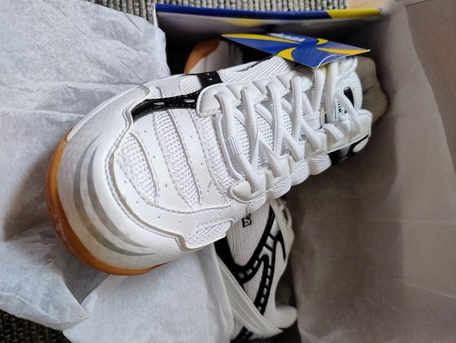 Nowe do siatkówki. Mikasa r 46